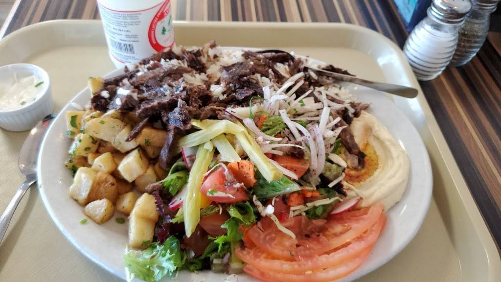 Palais Libanais | restaurant | Boulevard de la Gappe, Gatineau, QC J8T 8H4, Canada | 8196009009 OR +1 819-600-9009