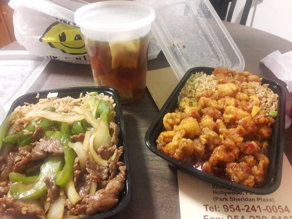 Hunan Wok | restaurant | 3355 Sheridan St, Hollywood, FL 33021, USA | 9542410054 OR +1 954-241-0054