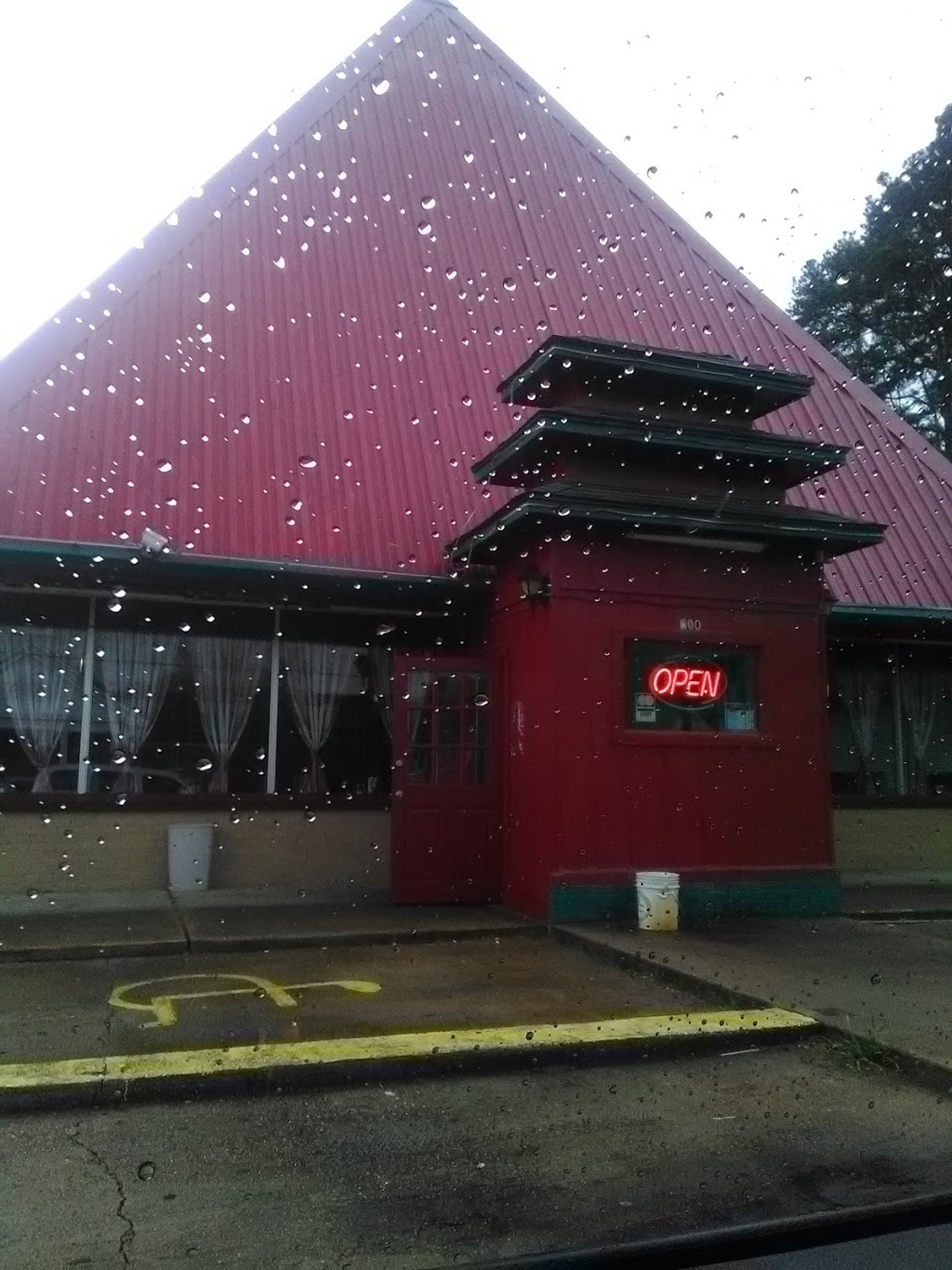 Dragons Garden | restaurant | 600 E Peace St #4729, Canton, MS 39046, USA | 6018598998 OR +1 601-859-8998