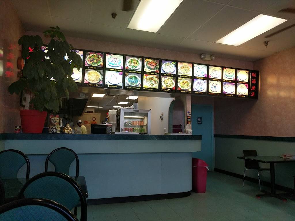 Hop Bo Chinese Restaurant | restaurant | 5410 Murrell Rd Suite 113, Rockledge, FL 32955, USA | 3216388838 OR +1 321-638-8838