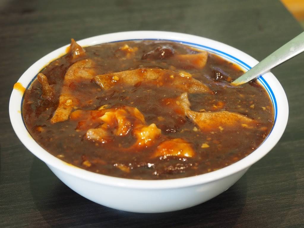 Qing Feng Bun | restaurant | 3278 Midland Ave d105, Scarborough, ON M1V 0C9, Canada | 6473456633 OR +1 647-345-6633