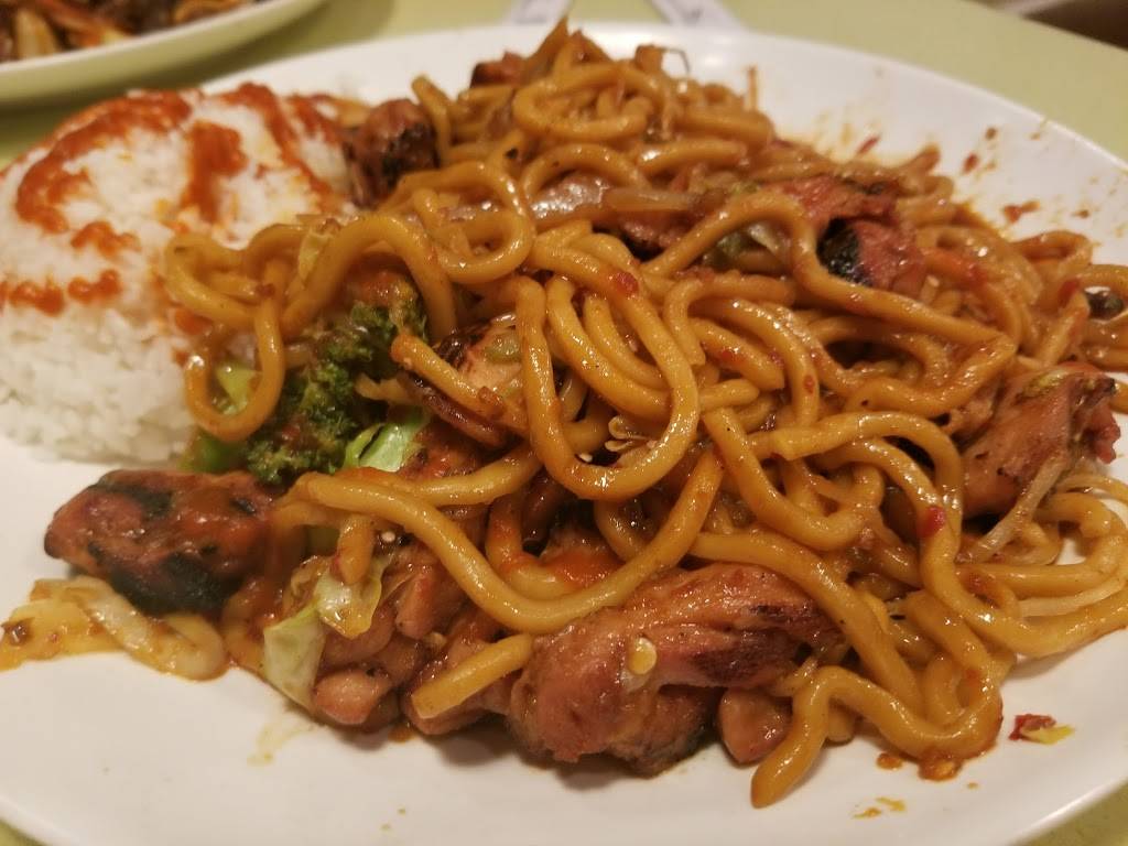 I Love Teriyaki | restaurant | 2617 Marconi Ave, Sacramento, CA 95821, USA | 9164861717 OR +1 916-486-1717