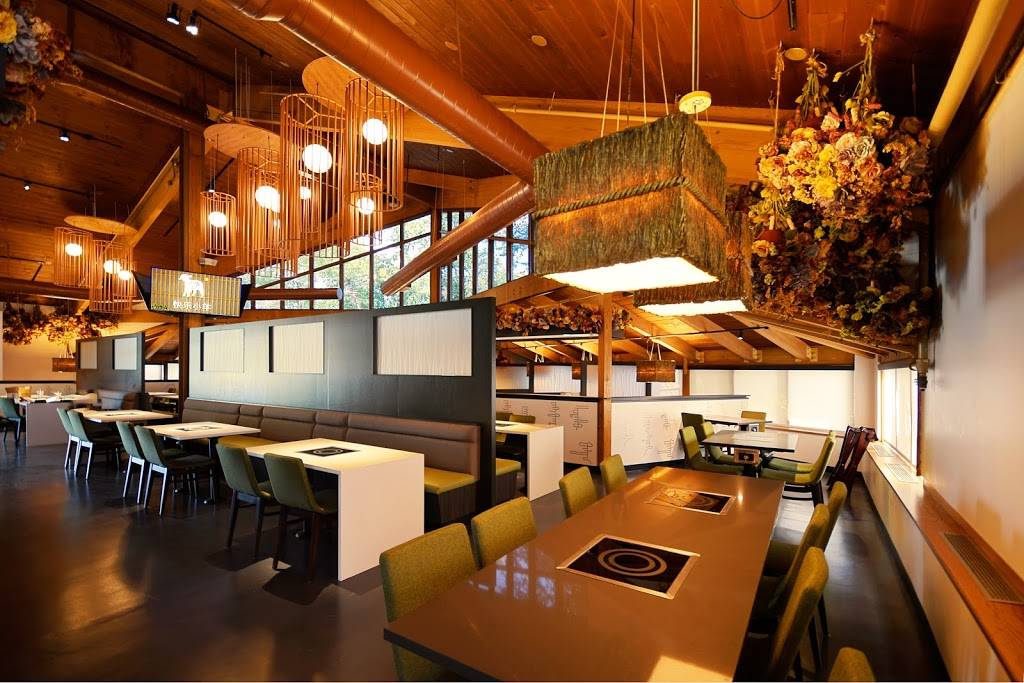 Happy Lamb Hot Pot, Naperville 快乐小羊 | restaurant | 1170 Iroquois Ave #106, Naperville, IL 60563, USA | 3312137660 OR +1 331-213-7660