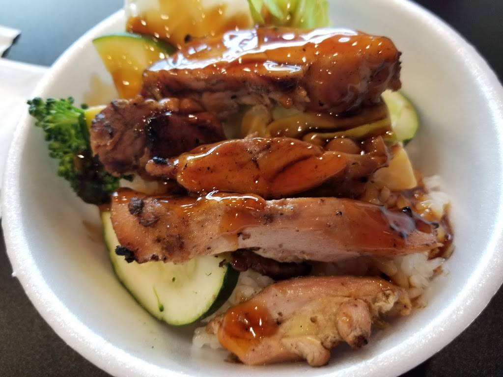 Teriyaki Boy Healthy Grill | restaurant | 7320 S Rainbow Blvd #100, Las Vegas, NV 89139, USA | 7027783650 OR +1 702-778-3650