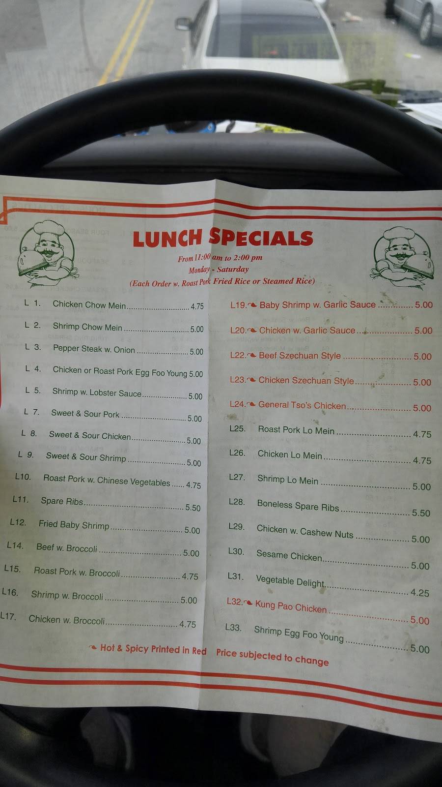 Ta Lee Restaurant | restaurant | 1000 E Tioga St #1429, Philadelphia, PA 19134, USA | 2154258820 OR +1 215-425-8820