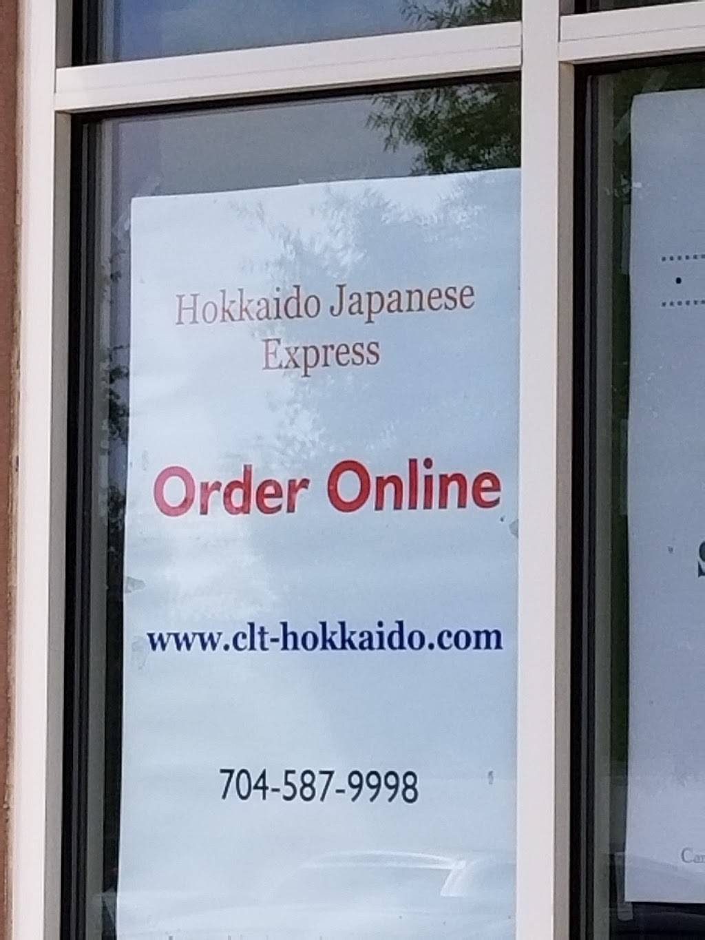 Hokkaido Japanese Express | restaurant | 8170 S Tryon St, Charlotte, NC 28273, USA | 7045879998 OR +1 704-587-9998