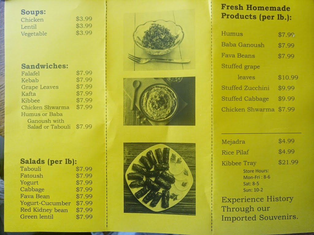 Lil Ms Mart | restaurant | 299 W Main St, Northborough, MA 01532, USA | 5083932695 OR +1 508-393-2695