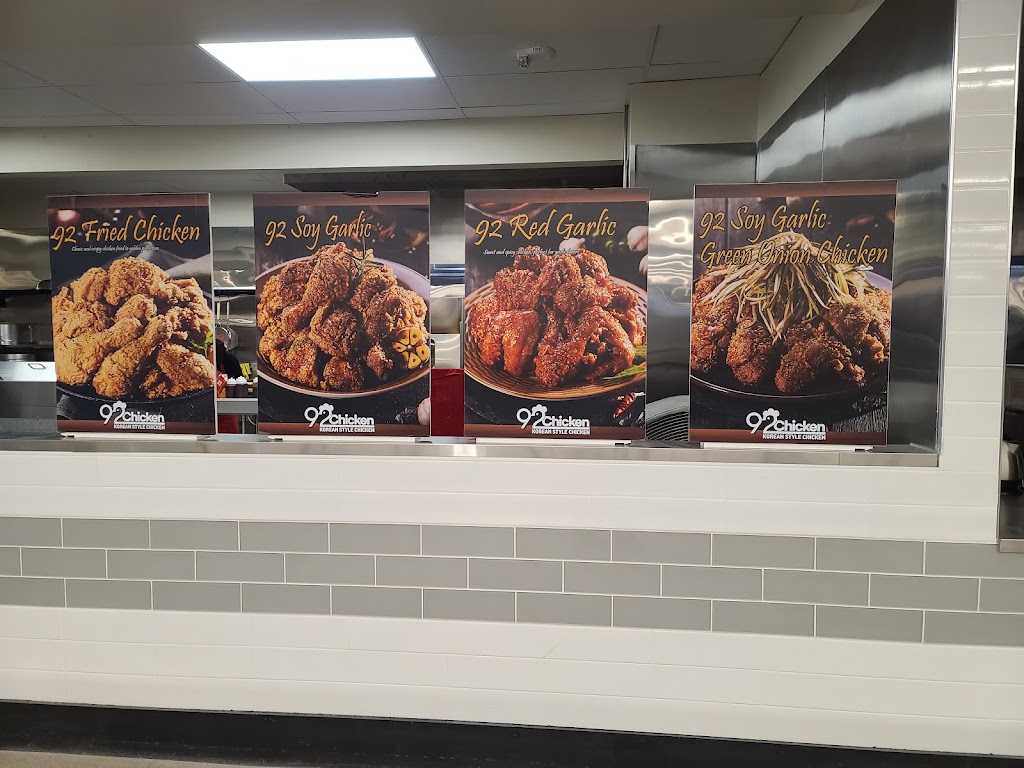 COCODAK w/ 92 Chicken | restaurant | 1616 E March Ln, Stockton, CA 95210, USA | 2099329434 OR +1 209-932-9434