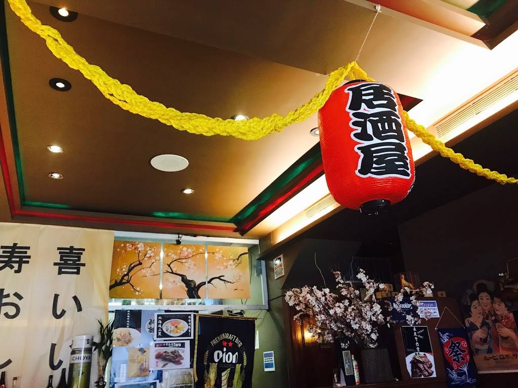 Longevousjoy | restaurant | 6610 Bay Pkwy, Brooklyn, NY 11204, USA | 3473742645 OR +1 347-374-2645