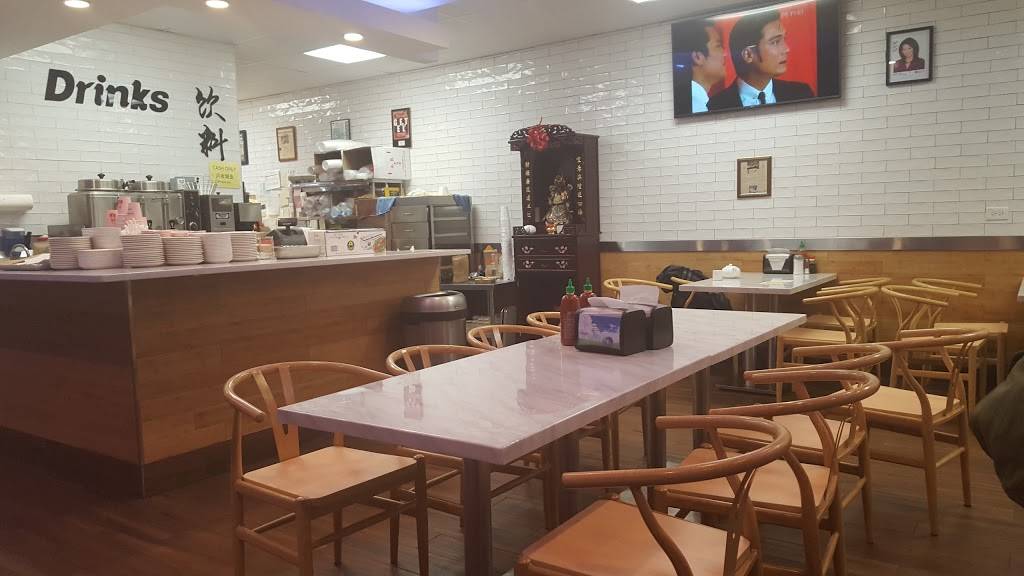 Chiu Quon Bakery & Dim Sum | bakery | 2253 S Wentworth Ave, Chicago, IL 60616, USA | 3122256608 OR +1 312-225-6608