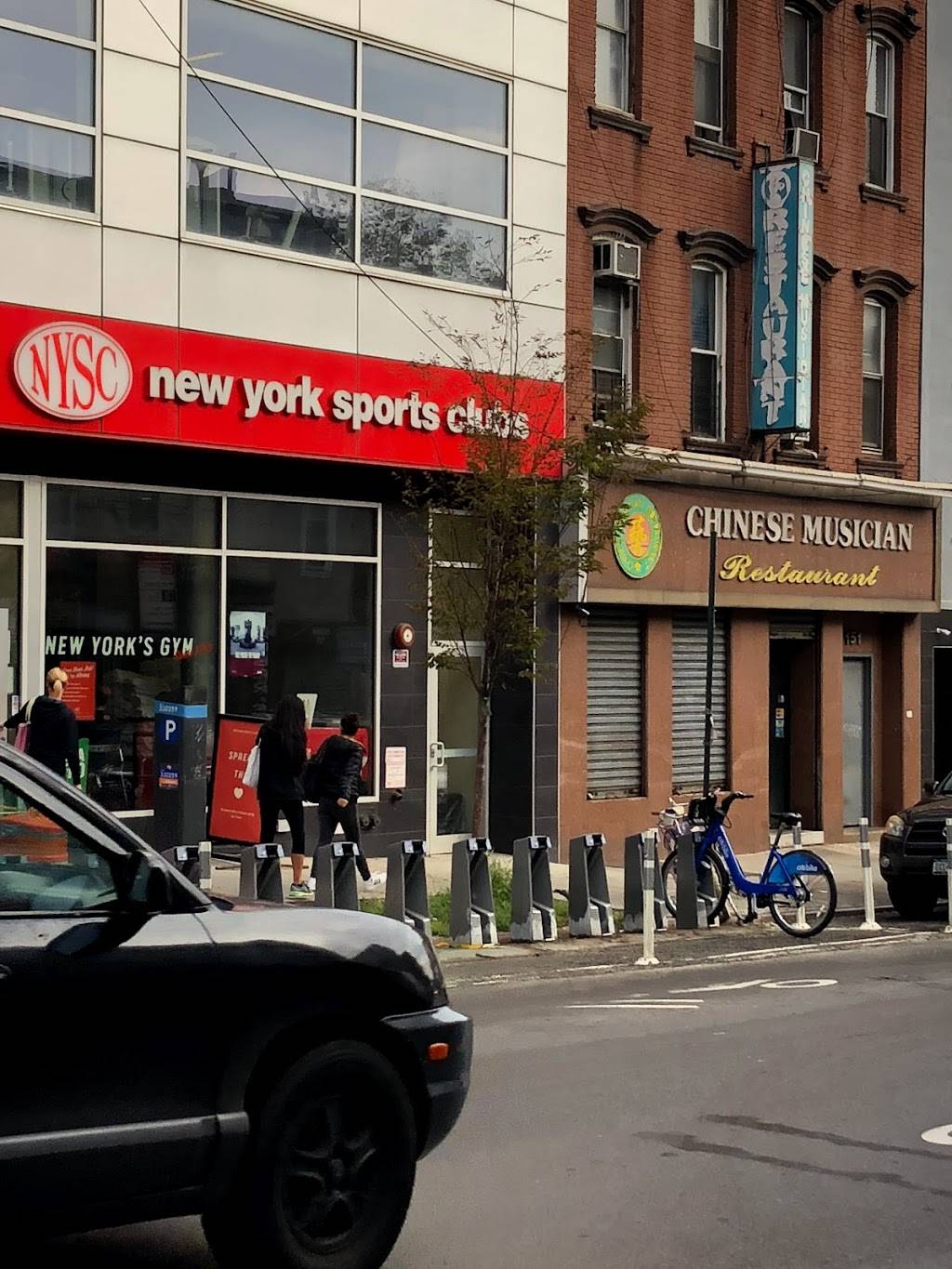 Chinese Musician | restaurant | 151 Greenpoint Ave, Brooklyn, NY 11222, USA | 7183832413 OR +1 718-383-2413