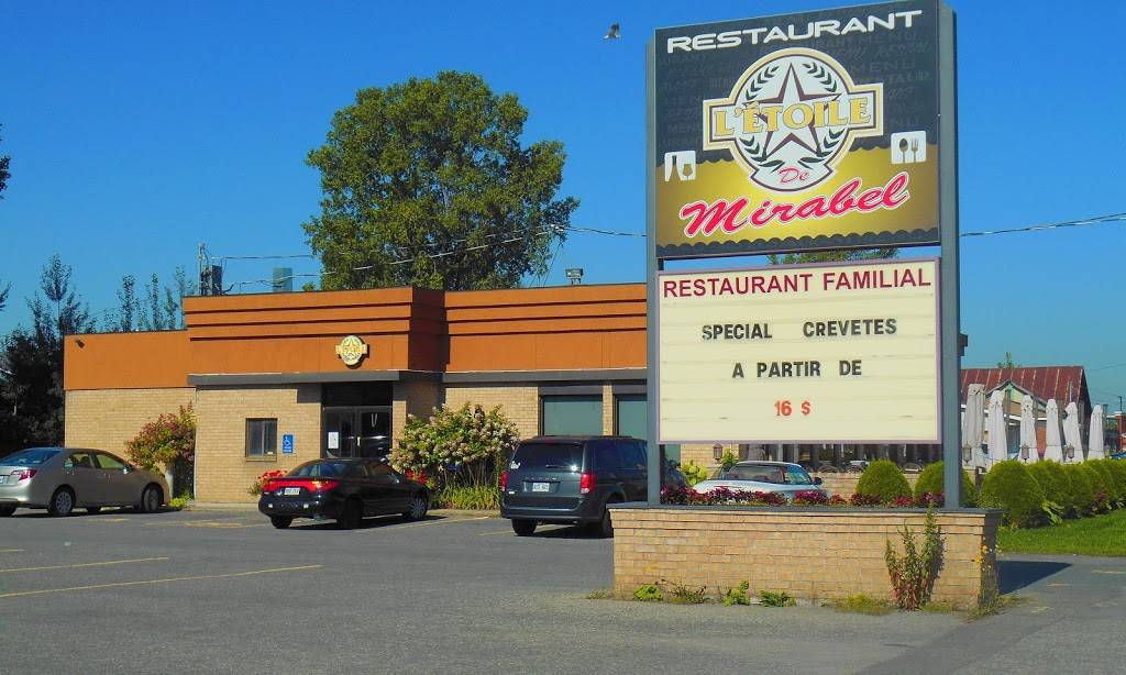 LEtoile De Mirabel | restaurant | 13248 Boulevard Curé-Labelle, Mirabel, QC J7J 1G9, Canada | 4504340111 OR +1 450-434-0111