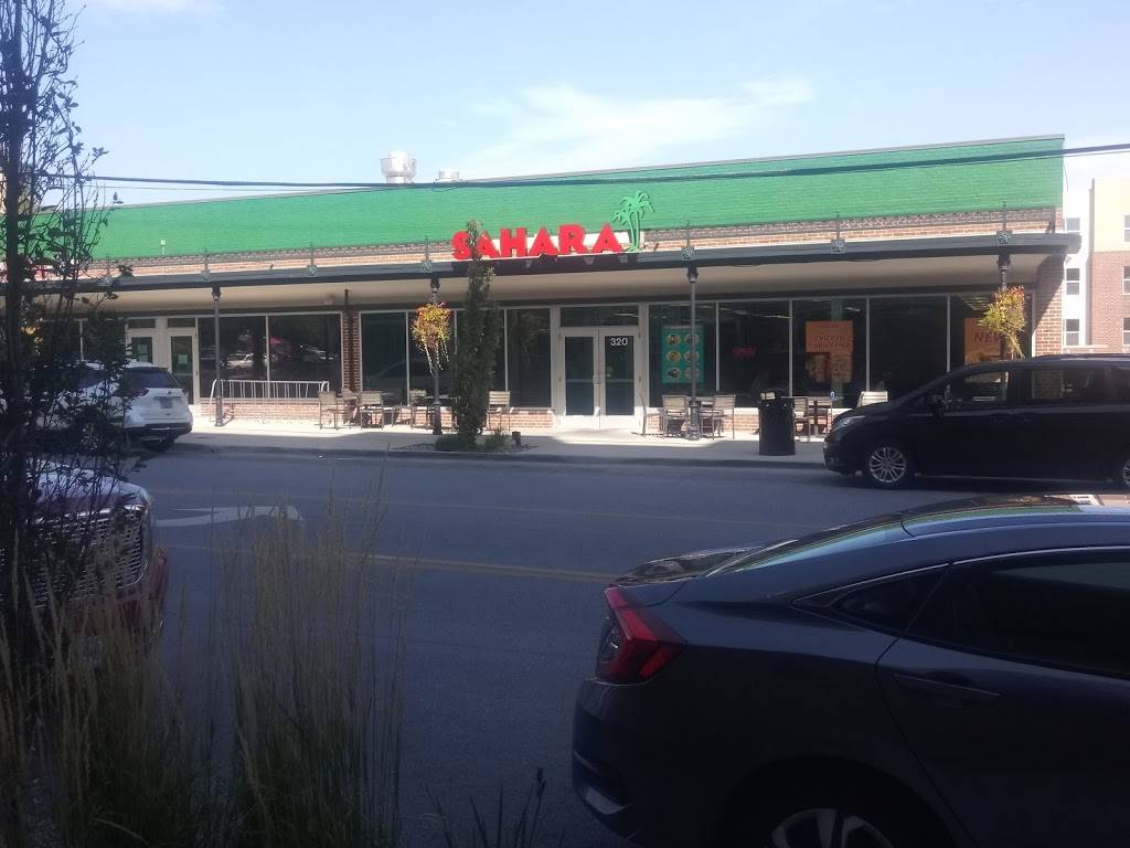 Sahara Mediterranean food | restaurant | 320 E 51st St, Kansas City, MO 64112, USA | 8167565444 OR +1 816-756-5444