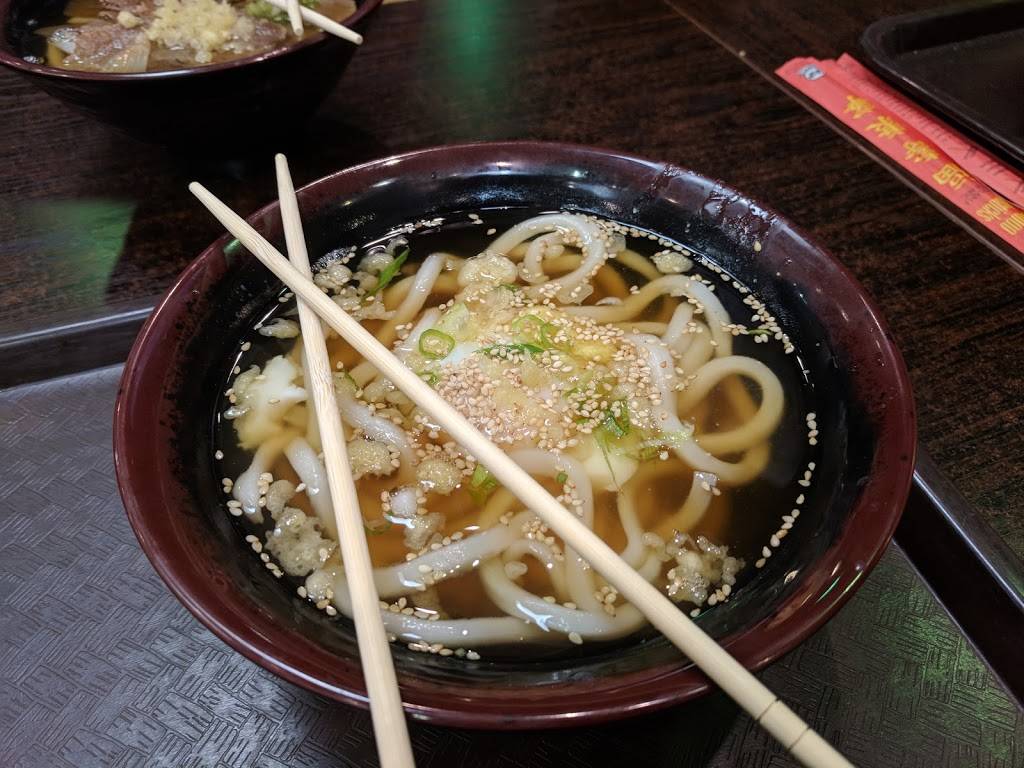 Mitsuwa Marketplace - Chicago | restaurant | 100 E Algonquin Rd, Arlington Heights, IL 60005, USA | 8479566699 OR +1 847-956-6699