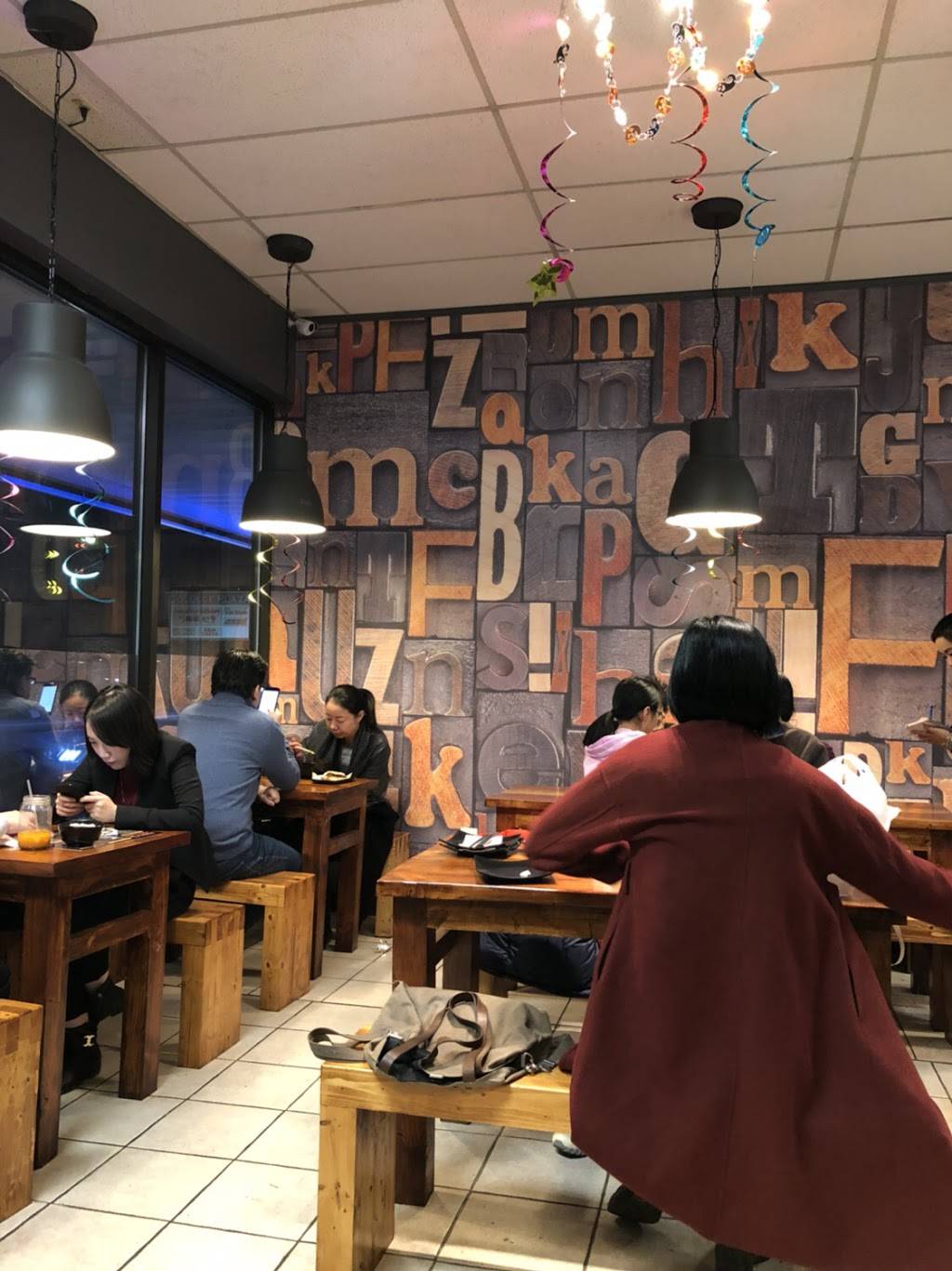 A Bite of China 西游记 烤吧 | restaurant | 15106-A Frederick Rd, Rockville, MD 20850, USA | 3014178506 OR +1 301-417-8506