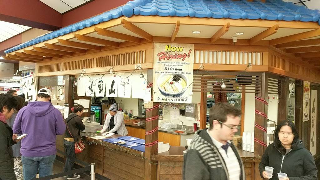 Mitsuwa Marketplace - San Jose | restaurant | 675 Saratoga Ave, San Jose, CA 95129, USA | 4082556699 OR +1 408-255-6699