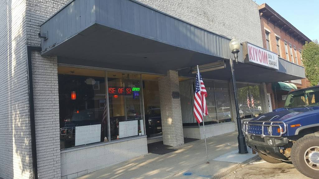 Kiyomi Sushi Steakhouse | restaurant | 120 W Columbus Ave, Bellefontaine, OH 43311, USA | 9375996688 OR +1 937-599-6688