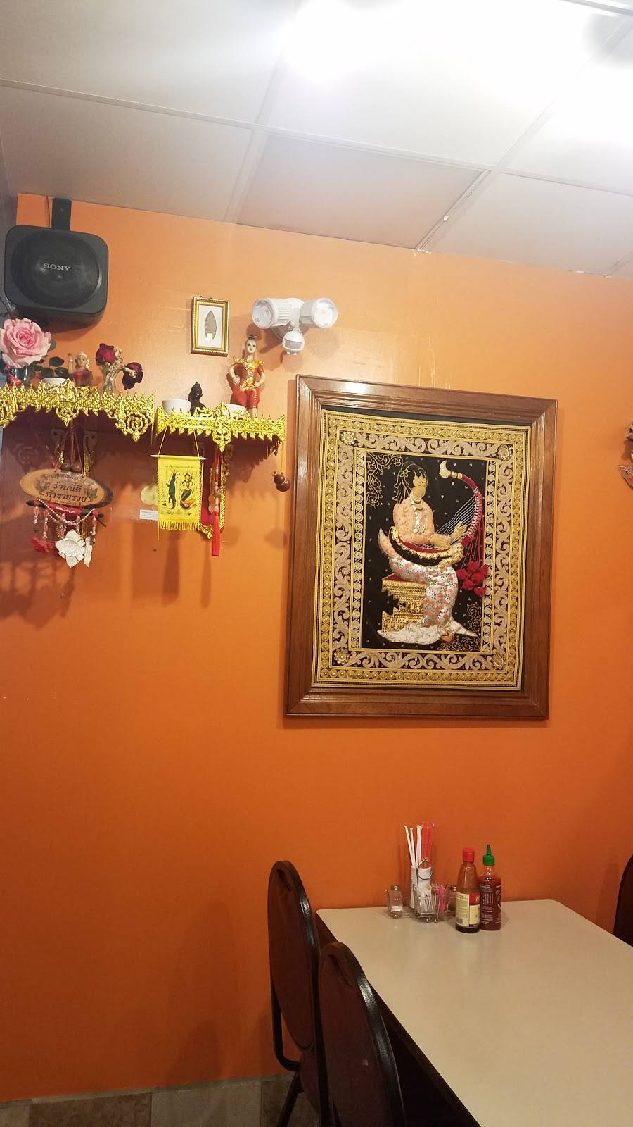 Thai Cuisine Express | restaurant | 2626 San Pedro Dr NE, Albuquerque, NM 87110, USA | 5058722296 OR +1 505-872-2296