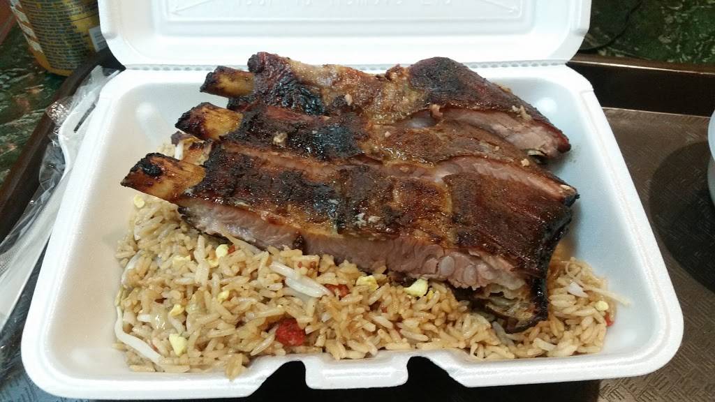 Peking BBQ | restaurant | 58-11 Woodside Ave, Flushing, NY 11377, USA | 7186721414 OR +1 718-672-1414