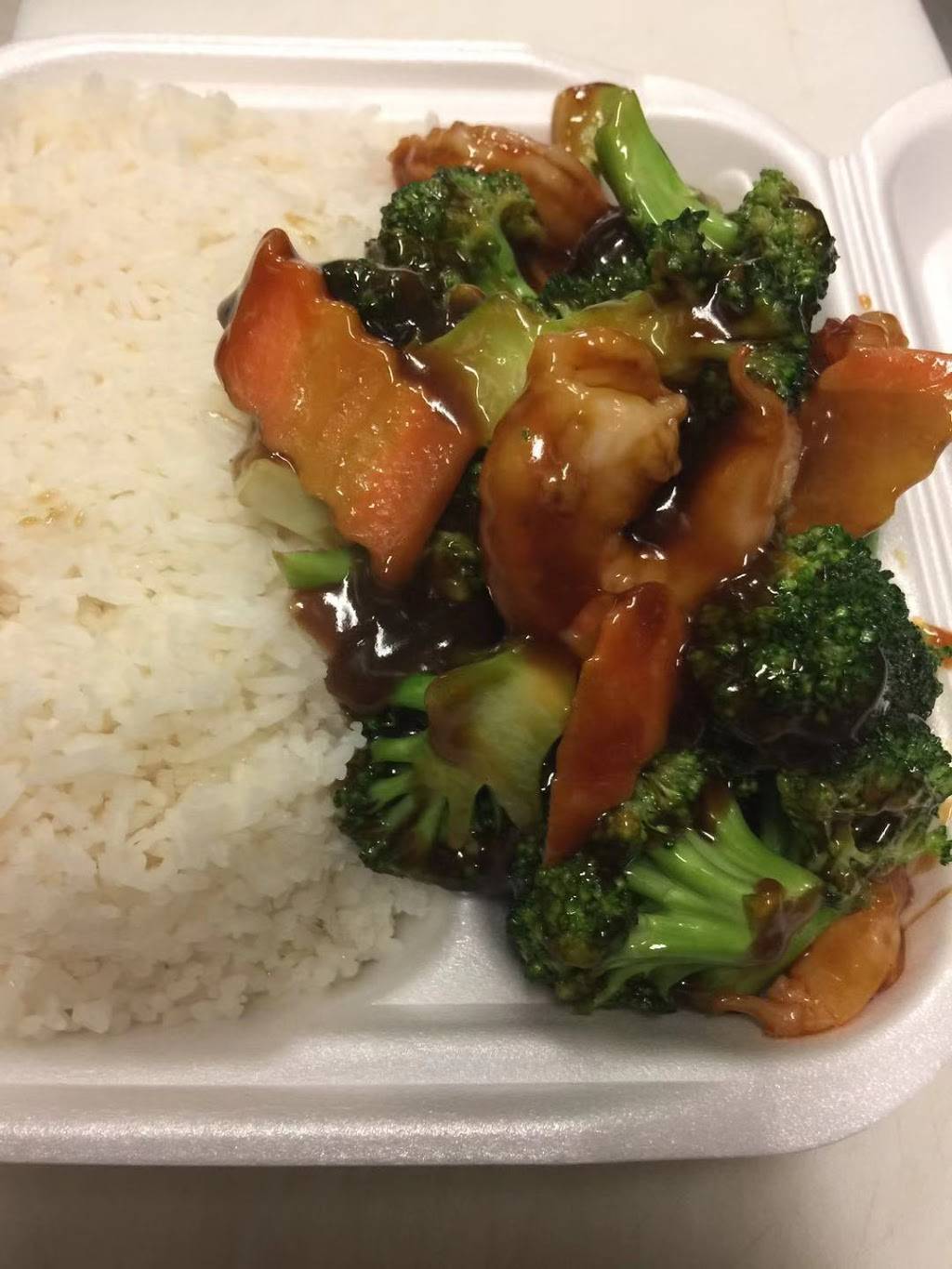 Golden China | restaurant | 3150 Hwy 21 Byp, Suite 108, Fort Mill, SC 29715, USA | 8038025388 OR +1 803-802-5388