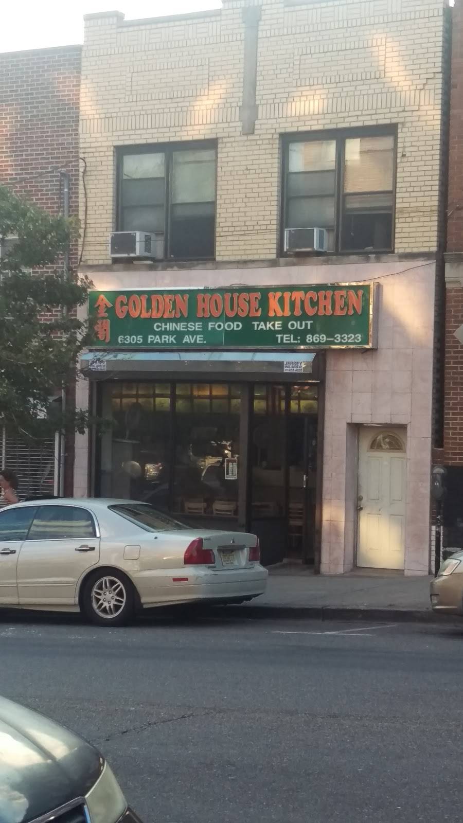 Golden House Kitchen | restaurant | 6305 Park Ave, West New York, NJ 07093, USA | 2018693323 OR +1 201-869-3323
