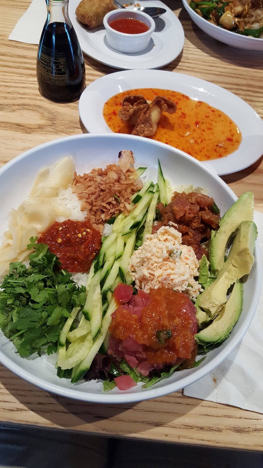 Pei Wei | restaurant | 2390 N Federal Hwy Suite 101, Pompano Beach, FL 33062, USA | 9547842460 OR +1 954-784-2460