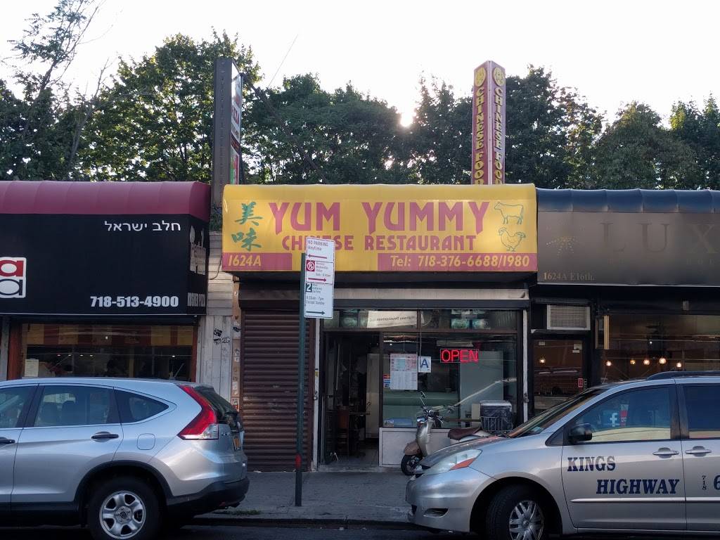 Yum Yummy | restaurant | 1624 East 16th Street, Brooklyn, NY 11229, USA | 7183766688 OR +1 718-376-6688