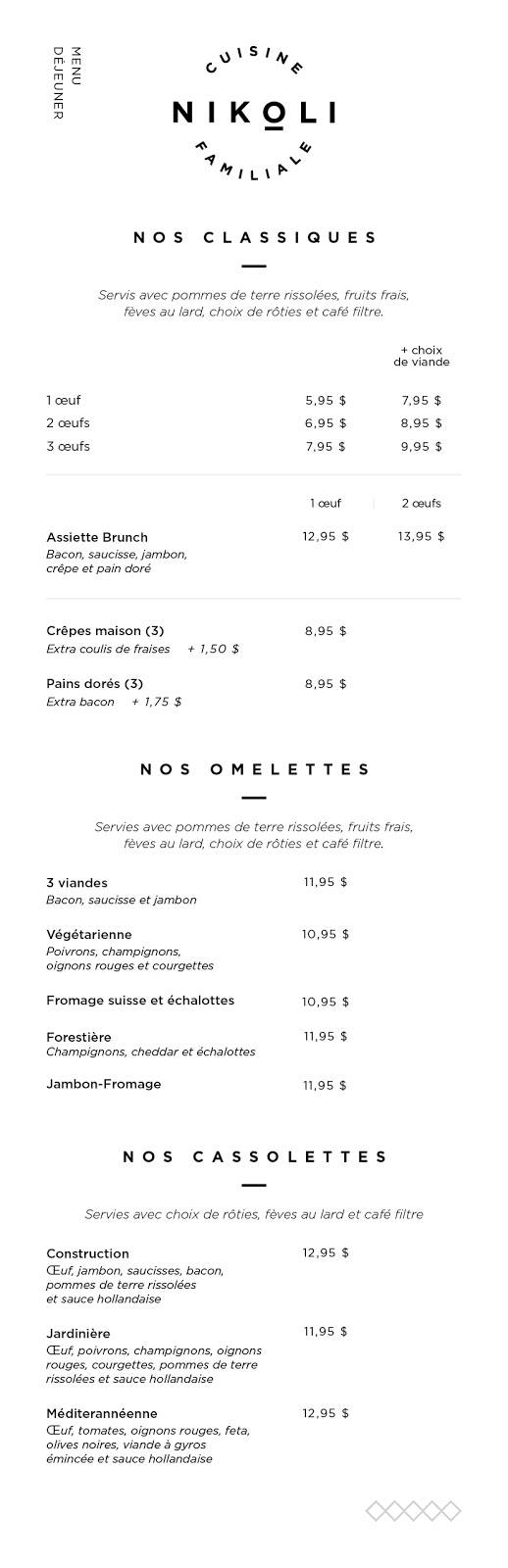 Restaurant le Nikoli | restaurant | 2014 Rue Cyrille-Duquet, Québec, QC G1N 4N6, Canada | 4186812411 OR +1 418-681-2411