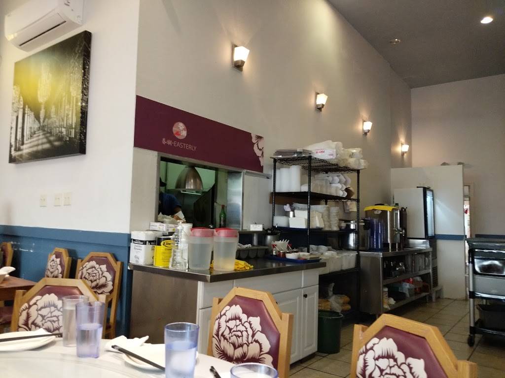 眷湘 Easterly Millbrae | restaurant | 309 Broadway, Millbrae, CA 94030, USA | 6506866987 OR +1 650-686-6987