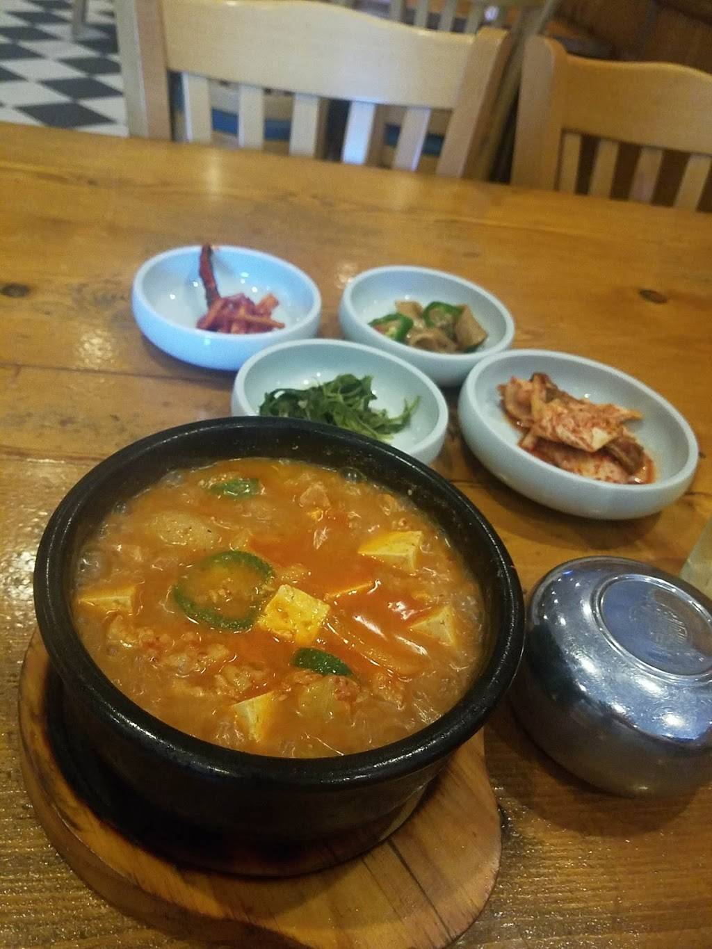 Ju Mak Jip | restaurant | 6531C Little River Turnpike, Alexandria, VA 22312, USA | 7036420331 OR +1 703-642-0331