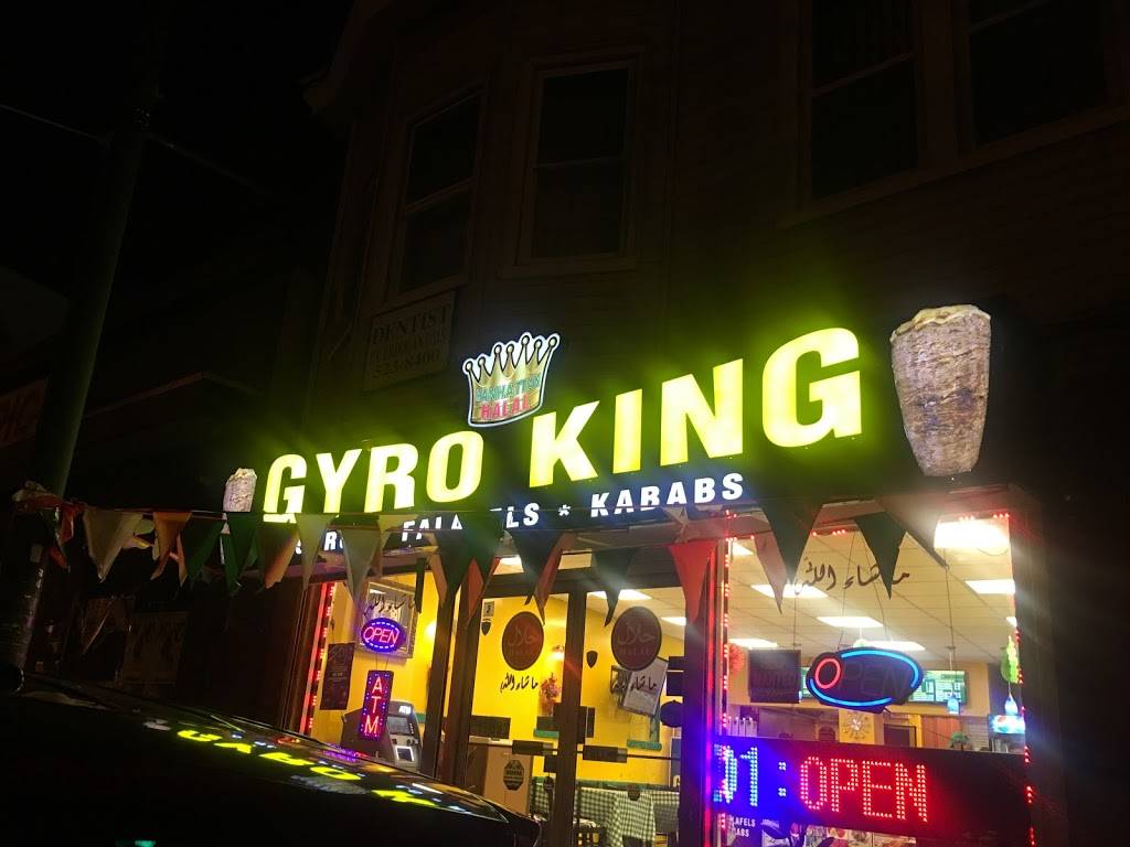 Gyro King | restaurant | 314 Queen Anne Rd, Teaneck, NJ 07666, USA | 2018178200 OR +1 201-817-8200