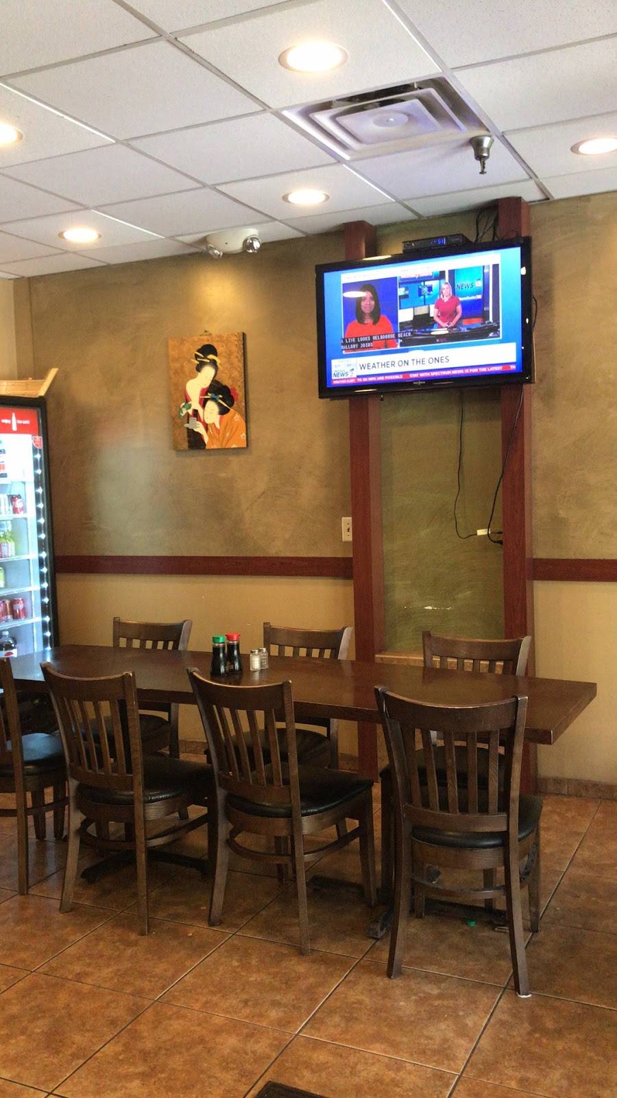 Kome | restaurant | 2407 S Hiawassee Rd, Orlando, FL 32835, USA | 4072998687 OR +1 407-299-8687