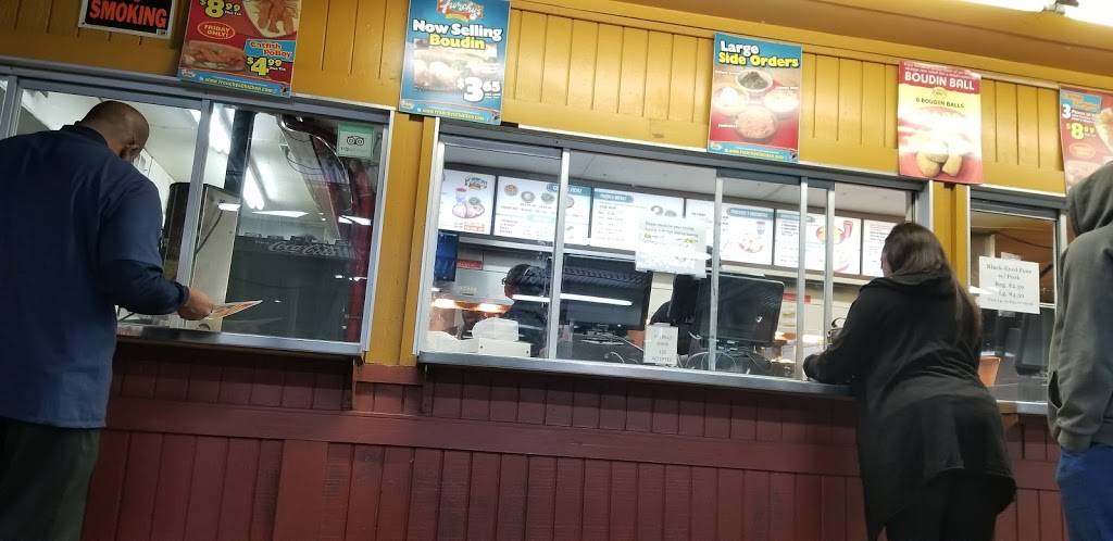 Frenchys Chicken | restaurant | 4646 Scott St, Houston, TX 77004, USA | 7137482233 OR +1 713-748-2233