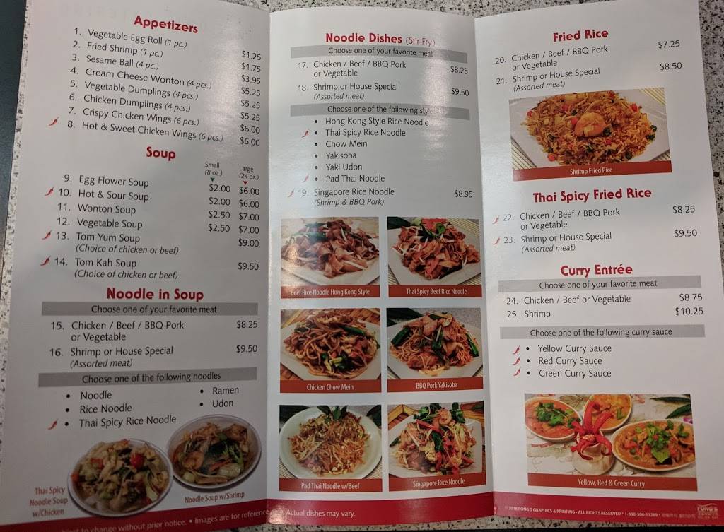 Tasty Inn Express | restaurant | 5500 Grossmont Center Dr suite 301, La Mesa, CA 91942, USA | 6194677057 OR +1 619-467-7057