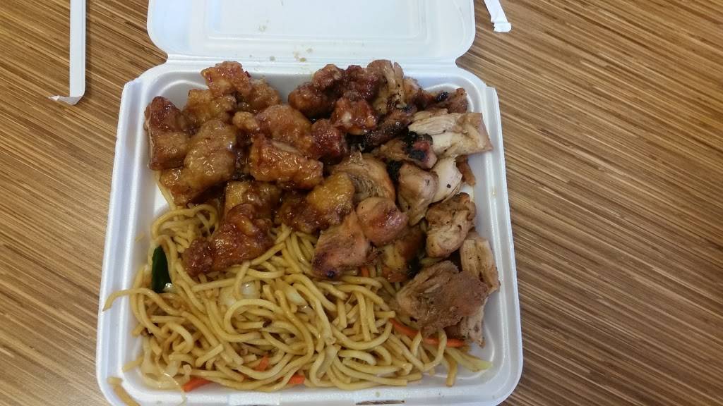 Maki of Japan | restaurant | 6419 W Newberry Rd, Gainesville, FL 32605, USA | 3527274571 OR +1 352-727-4571