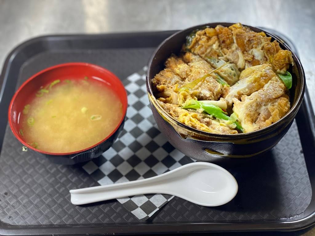 Ajun Cajun | restaurant | 8433 Oak St, New Orleans, LA 70118, USA | 5048667077 OR +1 504-866-7077