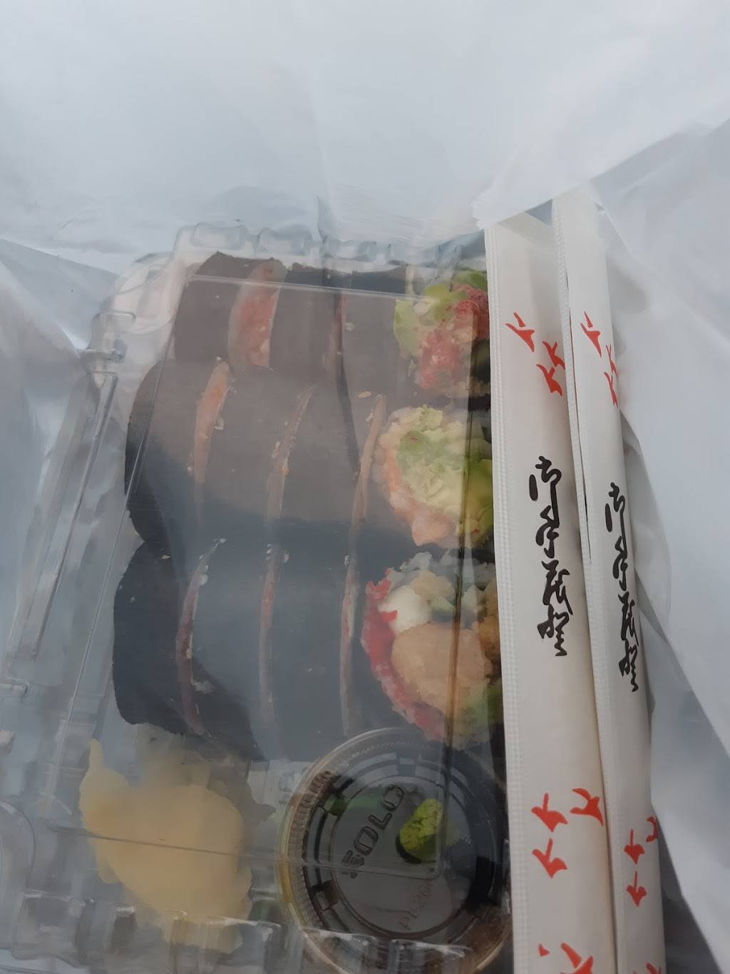 Sushi déli | restaurant | 7520 Boulevard Guillaume-Couture local 160, Lévis, QC G6V 6S5, Canada | 4188352121 OR +1 418-835-2121