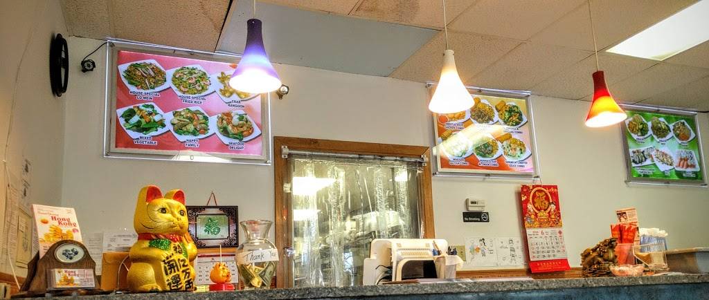 Hong Kong Chinese Restaurant | restaurant | 600 N Miles St, Elizabethtown, KY 42701, USA | 2709004928 OR +1 270-900-4928