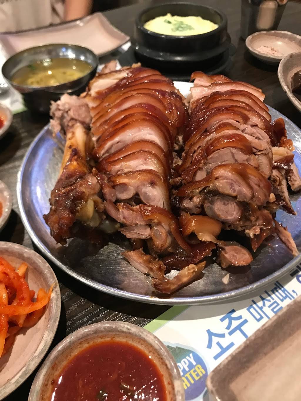 Jangchung Jokbal | restaurant | 2716 W Olympic Blvd, Los Angeles, CA 90006, USA | 2133853535 OR +1 213-385-3535