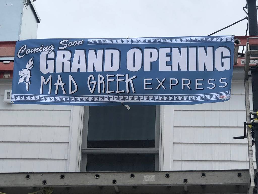 Mad Greek Express | meal takeaway | 165 Woodcleft Ave, Freeport, NY 11520, USA | 5165172121 OR +1 516-517-2121