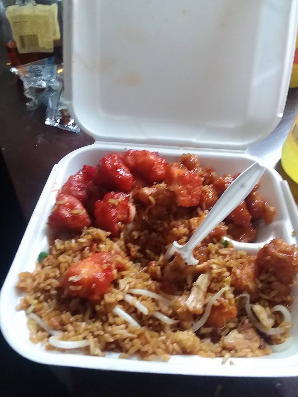 Peking Express | restaurant | 3444 E Jefferson Ave, Detroit, MI 48207, USA | 3132591111 OR +1 313-259-1111