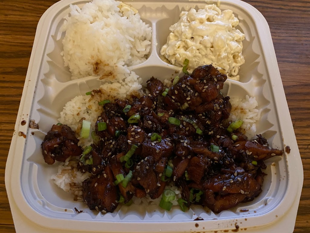 Hawaiian Bros Island Grill | restaurant | 16179 W 87th St, Lenexa, KS 66219, USA | 9132861452 OR +1 913-286-1452