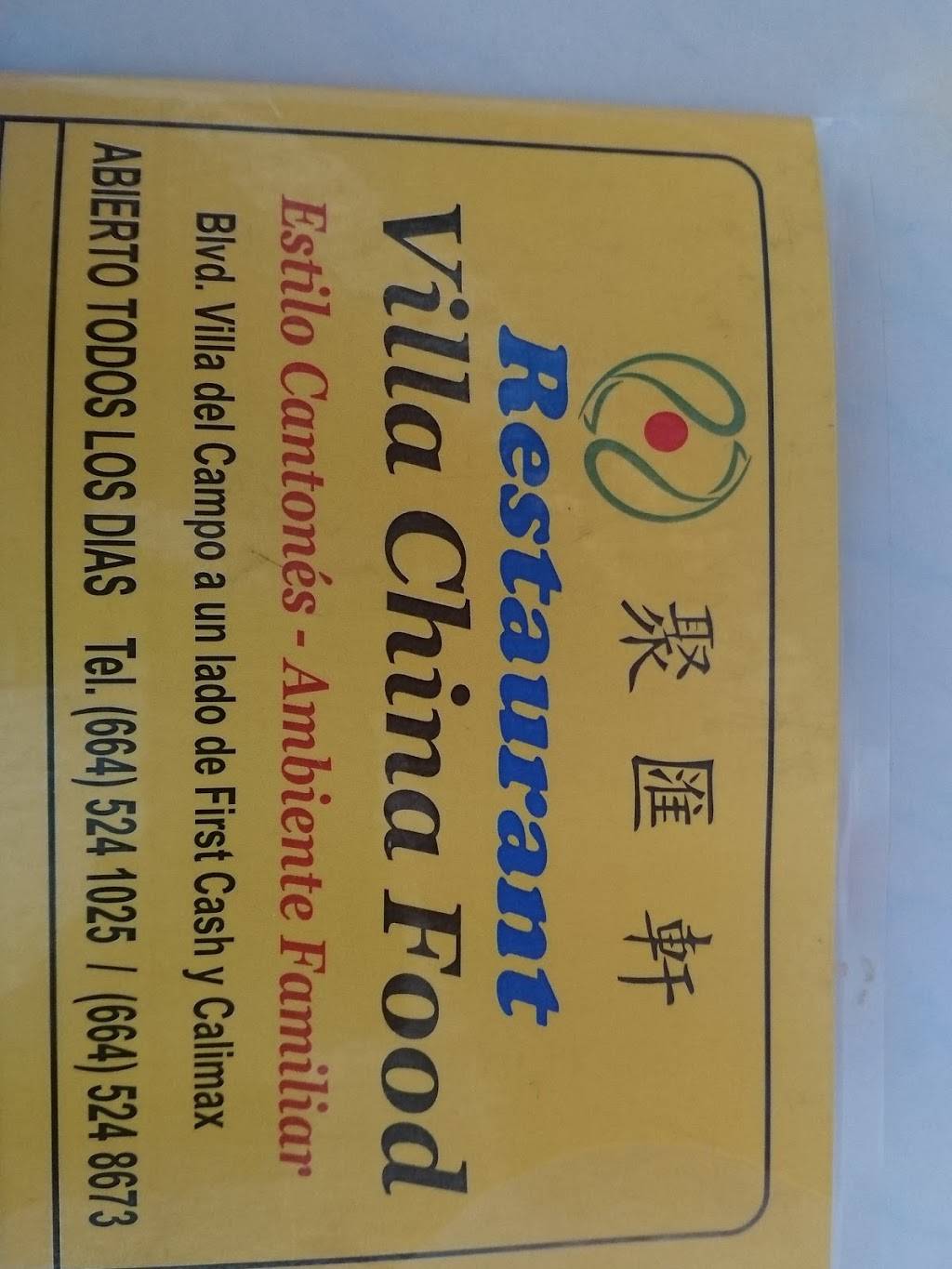 Villa China Food | restaurant | Paseo Del Campo, Villa Del Campo 2da. Secc, B.C., Mexico | 016645241025 OR +52 664 524 1025