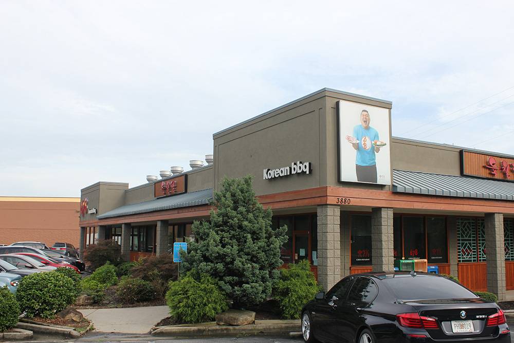 678 Korean BBQ | restaurant | 3880 Satellite Blvd, Duluth, GA 30096, USA | 6784176780 OR +1 678-417-6780
