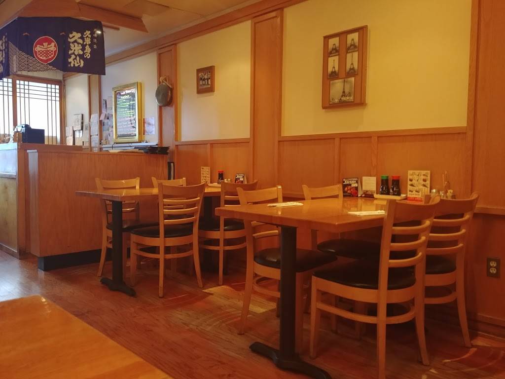 Tsunami Sushi | restaurant | 13039 Fair Lakes Shopping Center, Fairfax, VA 22033, USA | 7034498404 OR +1 703-449-8404