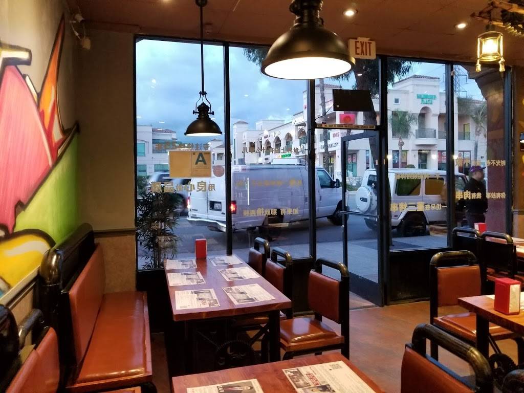 Mr.Dong | restaurant | 8450 E Valley Blvd Suite 116, Rosemead, CA 91770, USA | 6269405894 OR +1 626-940-5894