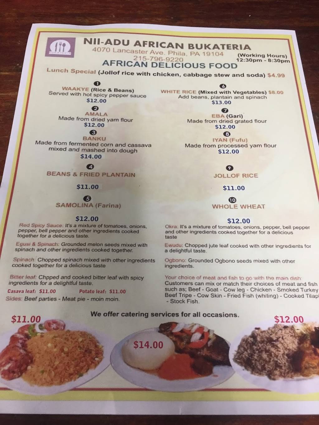 Nii-Adu African Bukateria | restaurant | 4070 Lancaster Ave, Philadelphia, PA 19104, USA | 2157969220 OR +1 215-796-9220