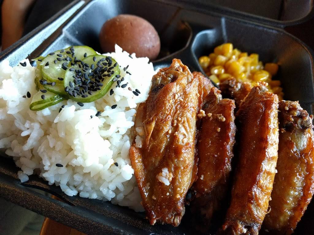 Au79 Tea Express | cafe | 1671 E Colorado Blvd, Pasadena, CA 91106, USA | 6266830588 OR +1 626-683-0588