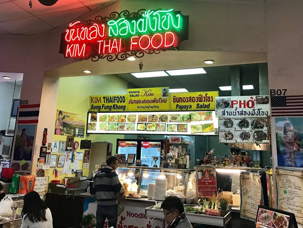 Kim Thai Food | restaurant | 12727 Sherman Way, North Hollywood, CA 91605, USA | 8187655584 OR +1 818-765-5584