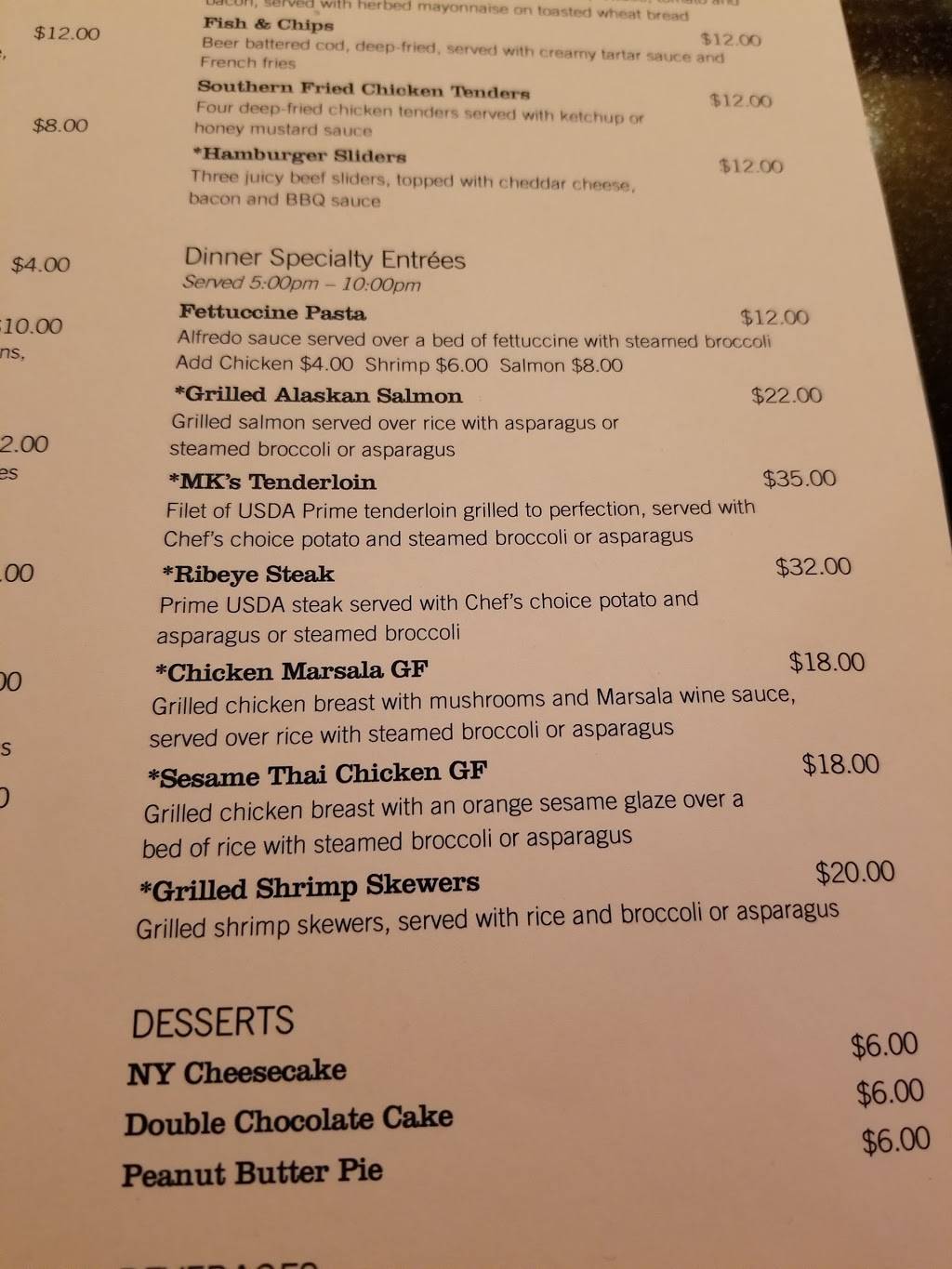 McEwans Kitchen | restaurant | 1109 White Ave, Knoxville, TN 37916, USA | 8659714663 OR +1 865-971-4663